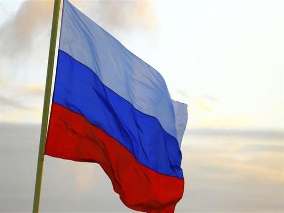 прописка в Наро